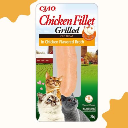 Inaba Cat Grilled Chicken in Chicken Broth, piščanec v piščančji juhi - 25 g