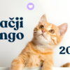 Mačji Bingo 2026